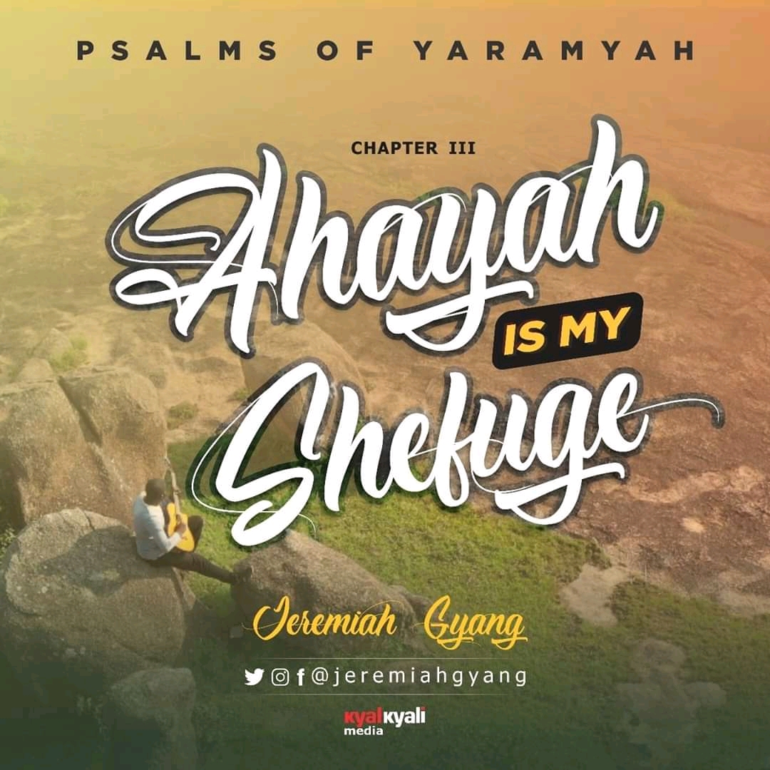 Ahuyah is My Shetuge