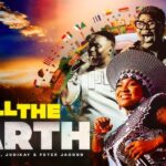 All The Earth